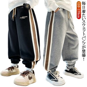 ̎q Y{ [EFA pc WjA Opc {gX XEFbgpc XEFbg Y{ pc XEFbg tH j̎q WK[pc LbY XEFbgpc 