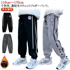 XEFbgpc pc WjA g q Y{ {gX ʊw H~ j̎q N h ₷ Xgb` LbY Y{   Y{ JWA ̎q ct 