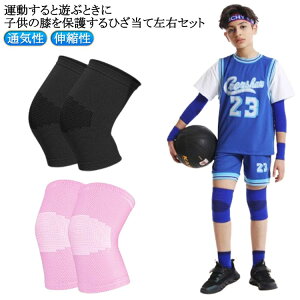 GT|[^[ Ђ qp Gpbh 2Zbg/EZbg ʋC Gpbh y j[pbh Lk 킢 TbJ[ oG o[{[ oXPbg{[ ejX یp h~