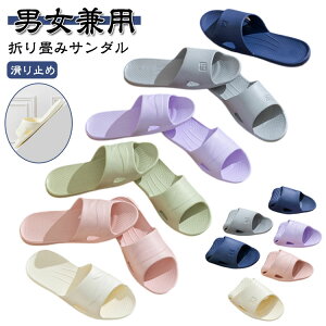  T_ gуXbp g V Y fB[X gуXbp jp  ܂肽݃T_ ܂݃T_ EVA 傫TCY V[T_ ֗ Xbp [