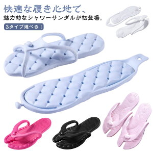 fB[X jp Y V[T_ s o ܂肽݃T_ 炩 ܂肽 gуXbp ܂݃Xbp ܂肽݃T_  EVA oXXbp y  