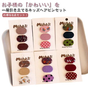 xr[ ς LbY ؍ wANbv ݃J[ 6_Zbg 킢 wAs   Zbg ǂ l qǂ s fB[X  q ct ̎q a wA