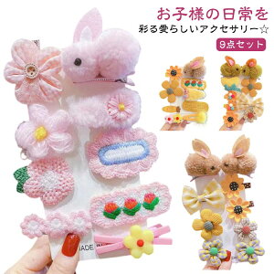  q wAs LbY wAs Ԃ wAs 킢 xr[  wAANZT[ LbY { N} a v[g 9_Zbg LbY  xr[̎q