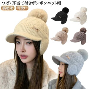 jbgX ؍ Εt H~ fB[X StLbv jbgLbv h  킢  {{ {{  ΍ l ӂӂ Lbv AEghA jbgX 