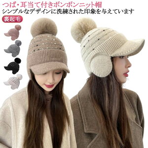 Εt N jbgLbv  jbgX StLbv  h  {{ jbgX {{ 킢 AEghA ΍ Lbv Xq H~ ̎q ؍ fB[