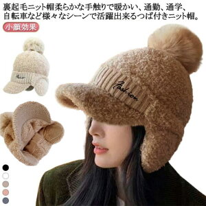 ĕtXq h ||t jbg ~ N jbgLbv  jbgLbv C[EH[}[  jbgXq H~ St jbgX jbgX fB[X 킢 