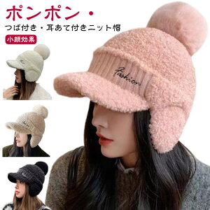  ||t jbgLbv  jbgXq N jbgLbv H~ 킢 C[EH[}[ fB[X ĕtXq St ~ jbgX jbgX jbg h 