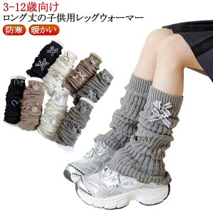 bOEH[}[ g LbY Vv ̎q wȂ 3-12Ό u҂ ₦΍ h nC\bNX \bNX O bOEH[}[ qp\bNX C n _炩 w 