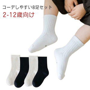 I[V[Yp w p_\bNX 8Zbg jq C  \bNX c  j̎q LbY Cxg q WjA  q u  ̎q XN[\bNX XN[\bN