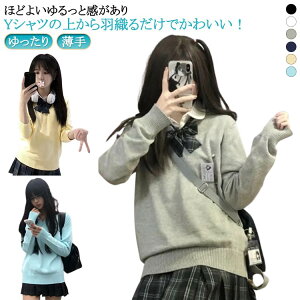 n  jbggbvX n Z XN[Z[^[ q ~ jbg  w  vlbN JK AN jbg XN[Z[^[ nCQ[W wZ  킢 w ʊw H v