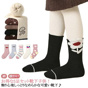   \bNX ̎q LbY g LbY qǂ xr[ 5Zbg C _炩 5Zbg ct qp C    C t@bV ۈ牀 \bNX w 