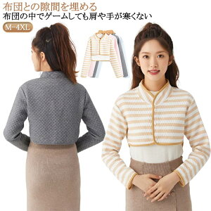 hObY   EH[}[      fB[X xXg   Ǝ ܏\ Q鎞 ObY ₦΍  [EFA  v[g