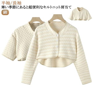     EH[}[ Rbg  ₦΍  Y   m[X[u Lgjbg fB[X xXg  Ǝ ܏\ Q鎞 ObY  