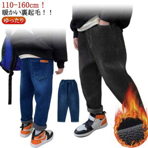 pc fj q Nуfjpc 130 j̎q N W[p g  120 LbY 140 150 160 ̎q 110 qǂ {A {gX Y{ qǂ    