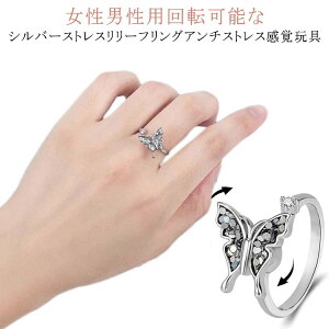 XeXX`[ O ߉\ WG[ XgX s r[Yt i[ O j ] Sz O S̃bNX t@bVACe  AXgX 