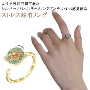 XgX S̃bNX j r[Yt O s ] i[ WG[ XeXX`[ ߉\ O Sz XgXO t@bVACe  A