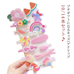 14Zcg  14Zcg  փANbv ǂ Mtg wAANZT[ xr[ xr[wANbvZbg qp wAs LbY Ԃ ۈ牀 0/1/2/3/4/5/6/7/8 ̎q 