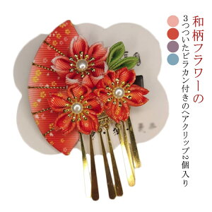  7 3  2 4colors K[Y ܎O Pi O ̎q 2   ߂ Nbv 2_Zbg p[v u[ sN bh Ԑ Ǝ ܎O  w