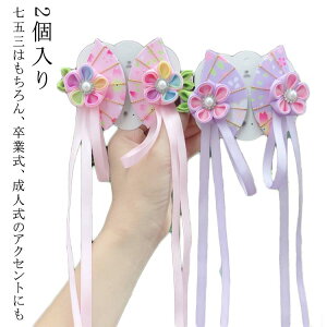 ܎O 3 2 O 5 ܍  pb` ܎O 2_Zbg  a  sN  7 q qǂ l ߋ ՂЂȍՂ  xr[ Ǝ  