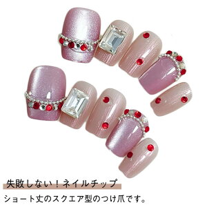 lC`bv LL Xg[ sN p[v }Olbg V[g lC`bv lC lCV[ ZtlC  \lC ȒP ͂ \邾 lCXebJ[ I