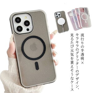 P[X ؍ X}zP[X X}zP[X iPhone16 iPhone13pro NA P[X iphone15 iPhone11  iPhone12pro iphoneP[X X}zP[X Jo[ MagSafeΉ }OZ[tΉ v[g IV C