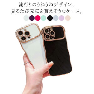 X}zP[X P[X iPhone16 iPhone13 iPhone14 ACtH iPhone15 bL Ȃ݂Ȃ LL EF[u ˂˃P[X Pro ACz 16 13 iPhoneP[X Plus 15 12 11 ؍ Max ˂˃P[X  X