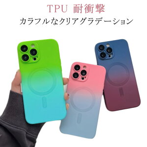 16 14 iPhone v}bNX 13 12 P[X 15 pro 11 max  ACtHP[X Of[V t[ 16v 16vX TPU 15vX ACtH16 15v v}bNX 14vX 14v iPhone ϏՌ 