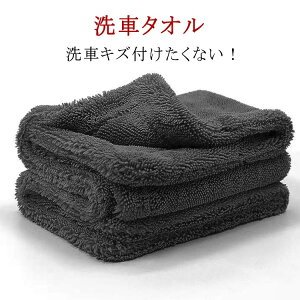 2Zbg ԗpi ԃ^I 40×40cm @ z TCY  2Zbg h~ vdl 唻 ʃ^Cv ԃObY hCO^I @グ ԃNX d\  z ^I