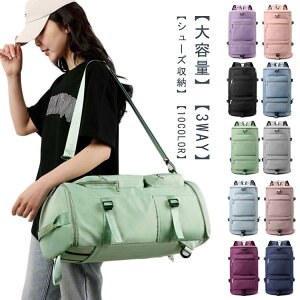 Cws X|[cobO oXPbg{[ [ 3way X|[cobO bN {XgobO bN {[ oXP fB[X V_[obO V[Y[\ y St 싅 