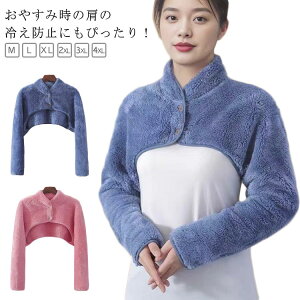 EH[}[ [EFA pW} |` P[v  T|[^[ t[X h | fB[X  w ߂   OJ  ΍  HD ₦h~ g