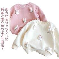 楽天市場】うさぎ トレーナーの通販