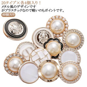 80 {^ Zbg v{^ {^ {^ p[c 80 p[c g ^  nhCh ANZT[  sAX p[c  | Ntg {^ ޗ p