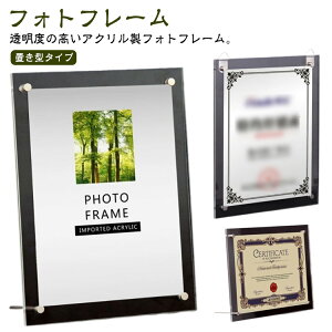 tHgt[ A4  ʐ^ fBXvC AN NA tHgX^h u^ X^h^Cv c  ʐ^ ܏ \ ӏ  Ə؏ |X^[ G ʐ^ 