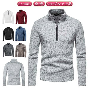 |Vc  tH bNlbNVc StEFA Y n[tWbv g[i[ nClbNTVc n gbvX X|[cEFA  傫TCY St t ̓ am