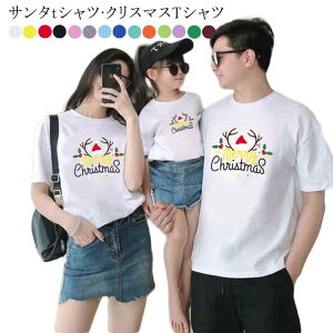 NX}X fB[X giJC LbY TVc  ̎q qp NX}X jp T^ j̎q Vc lp RXv c[ v[g p[eB[ T^N[X  