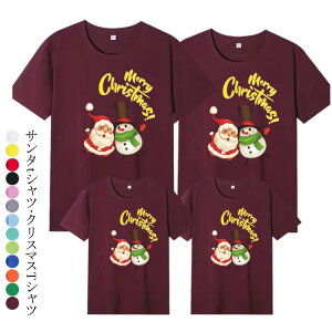 Y fB[X NX}X RXv c[ j̎q TVc qp lp jp T^N[X ̎q Vc NX}X giJC  v[g p[eB[ LbY  