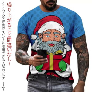 NX}X giJC T^N[X NX}X TVc RXv Y tVc T^N[X jp Vc T^  c[ v[g p[eB[ fB[X  ߑ O