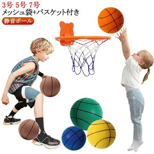 {[ TCg{[ Â S É TCg{[ h~ bV+oXPbgt _炩 5 y V^ ΍ {[V TCgoXPbg{[ 3 ɂȂ ȒP