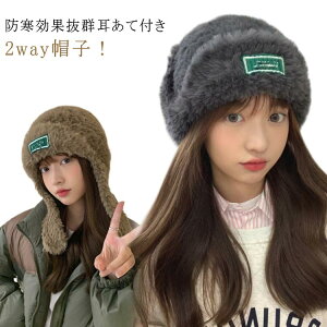 {AXq ĕtXq t jbgX 2way ӂӂ jbgLbv GRt@[ {A t@[ 3way g[gobOɂȂ   t@[t g t Vv ĕtL