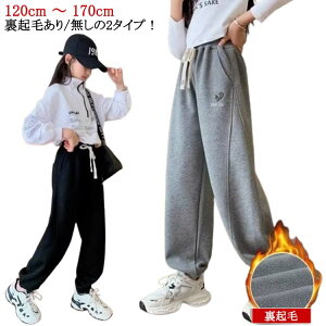 j̎q LbY Xgb` pc {A ̎q e[p[hpc Opc LbY XEFbgpc Y{ t XEFbg XEFbgpc XEFbg q WjA N q