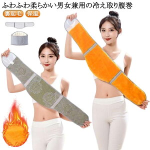 Y xg fB[X H ͂܂ g Xgb` h EGXgEH[}[   N T|[^[ ObY n ₦ ~ t H tH 