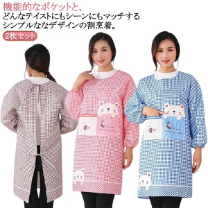 2Zbg t  Gv ۂ fB[X ۂ B lp  N} O |Pbgt Ǝ Lb` 2Zbg ۈm HX Ōt NbLO 킢