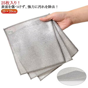 ͉ꗎƂ {g bV C[ӂ 25Zbg 20×20cm 2d  H C[HpG C[ӂ NX Lb`^I @\ Ȃ Lb`N