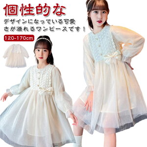 LbY s[X tH  `[s[X  q hX ts[X tAs[X sAm\ ̎q [X `[ tH[} WjA ܎O ǂ̓ 