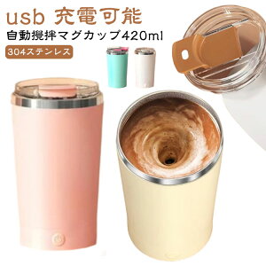 ~LT[Jbv XeX a}OJbv 420ml [d haJbv R[q[Jbv }OJbv ƒ d  ~LVOJbv s Mtg veC Jb