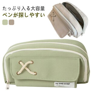 ӂł΂ M yP[X |[` ϕi[ Vv yP[X @\ w e ؍ [ yP[X y q w w Z  Љl j̎q ̎q Vw 