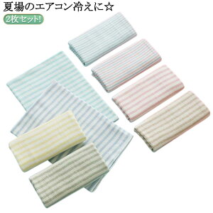 VjA {fB[EH[}[   [΍ ͂܂   ͂܂ ps[ 2Zbg p  Rbg   ͂܂