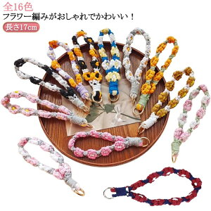 nh SNS X}z nhXgbv 킢  ԕ nhXgbv ؍ nhXgbv t[҂  Xgbv t[҂ X}z Xgbv  Xgbv 