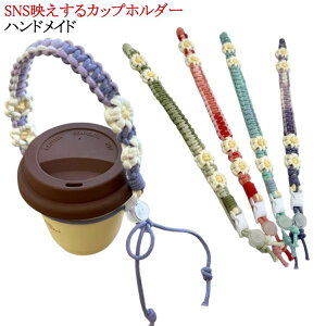 z_[ p a nhCh ҂   Jo[ Xgbv P[X   ^u[ ^   ̓ R[q[ v[g Mtg