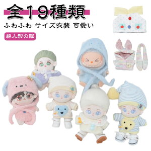 Ȑl`̕ 10cm l` ւ Zbg  z[EGA TCYߑ  Aj} l`p h[ ӂӂ ʂ m ʂݕ RXv l`xr[ RX`[ 